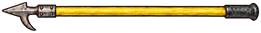 A long yellow pike pole with a metal point and hook on the end